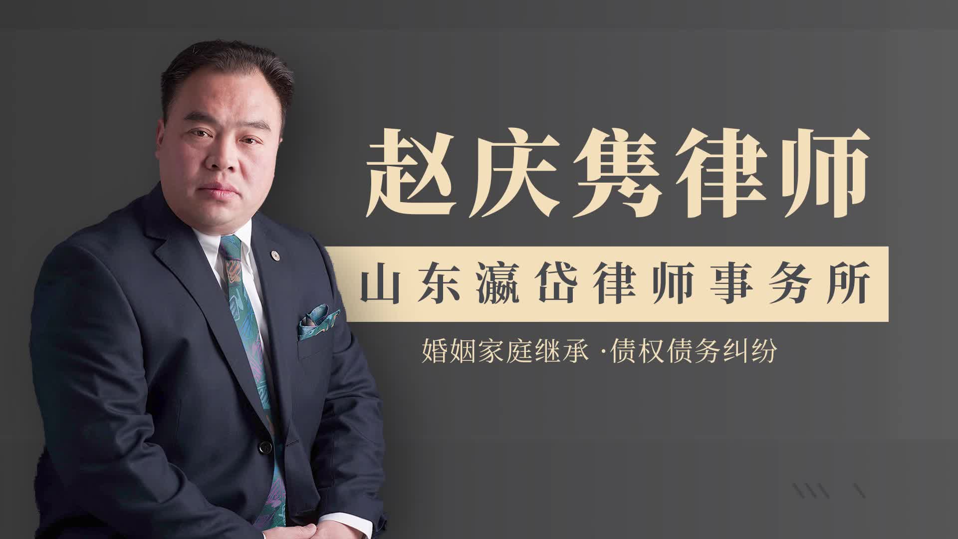 律师委托书注意事项_李淼律师普法视频_律说律答—法律问题有问必答