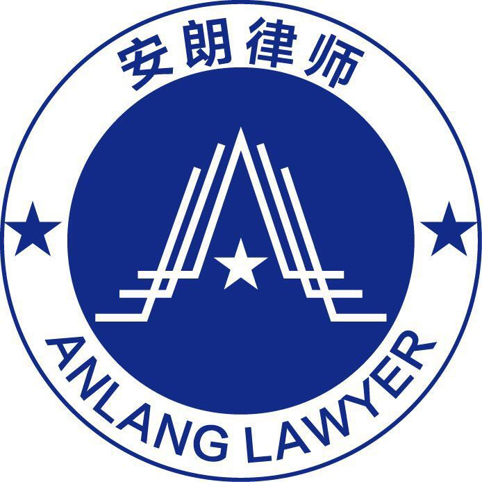 李培安律师