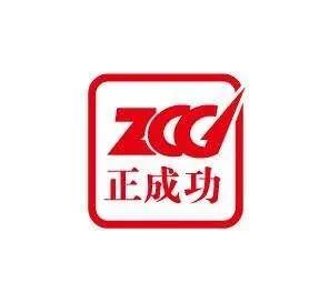 福建正成功律师事务所