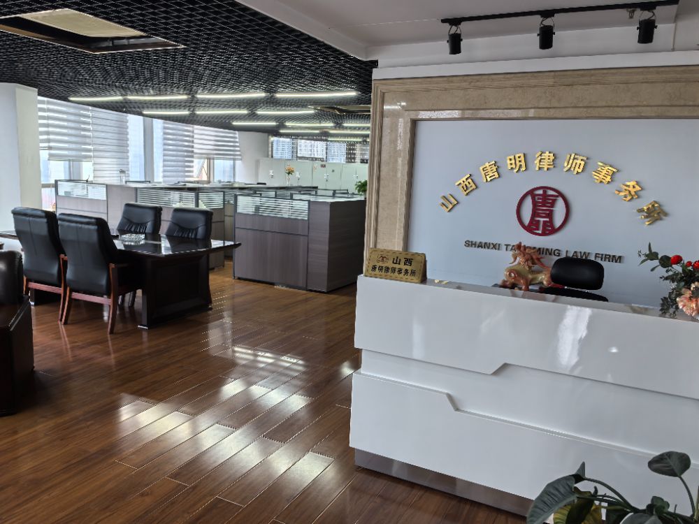 张建文