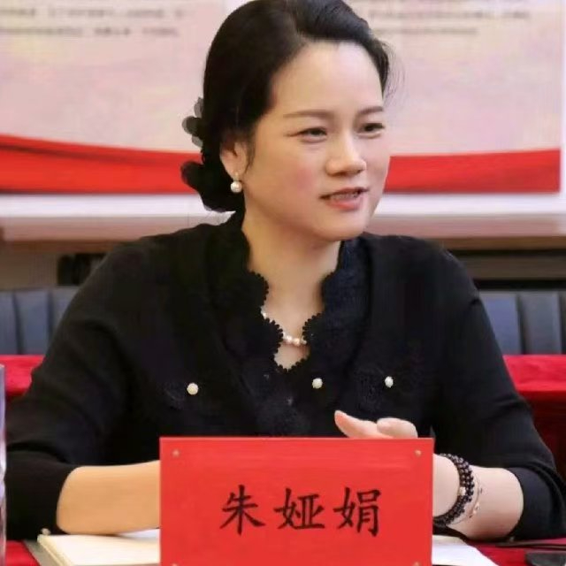 朱娅娟律师律师