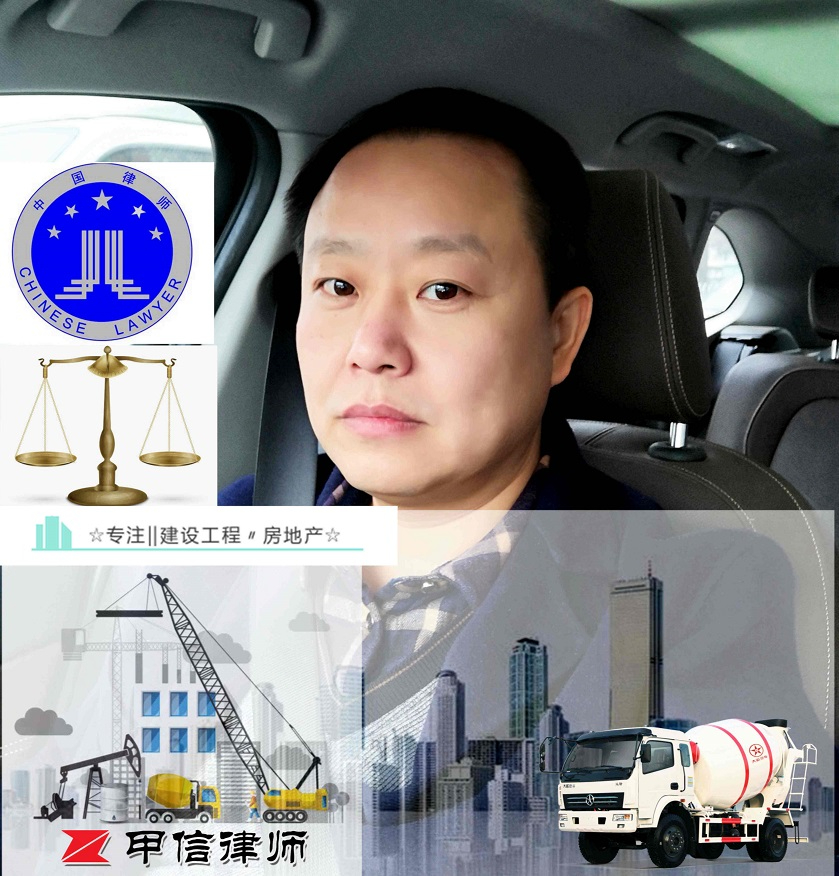 丁玉华律师律师