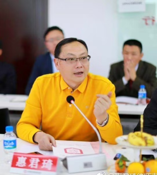 惠君琦律师