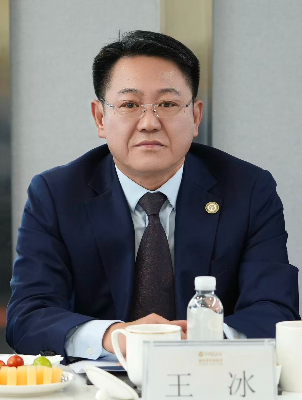 王冰律师