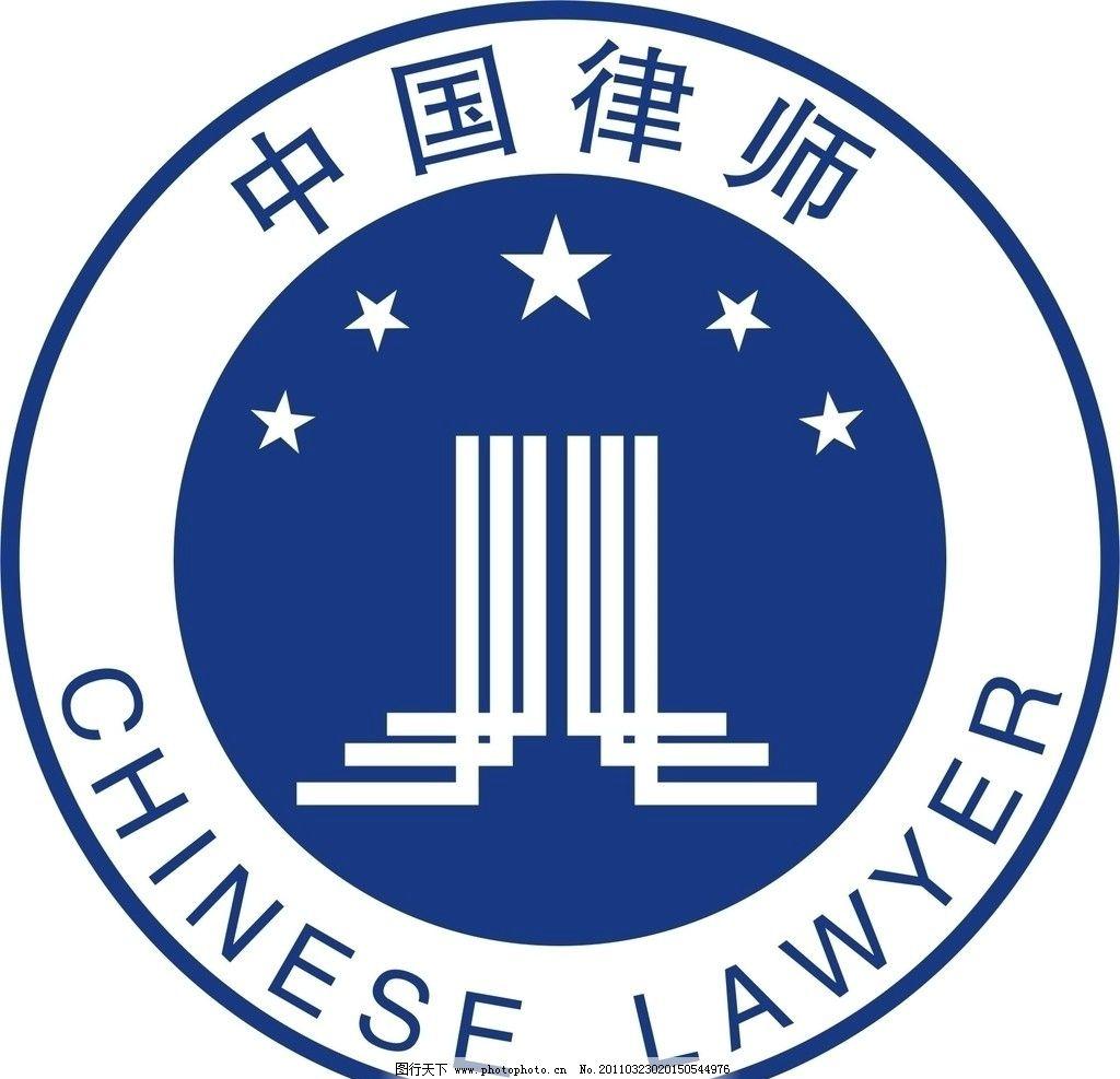 赵晓云律师